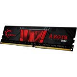 Ram G.Skill Aegis memorijski modul 8 GB 1 x 8 GB DDR4 2400 MHz | shoptok.hr