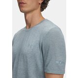 Under Armour Men's UA SEAMLESS STRIDE SS-GRN T-Shirt - Men's | shoptok.hr