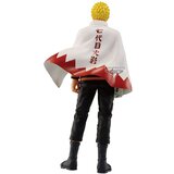 Naruto Shippuden Figura 72 Series - Naruto Uzumaki, 24 cm | shoptok.hr