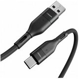 Veger AC03 braided USB-A to USB-C cable, 1.2 m, black | shoptok.hr