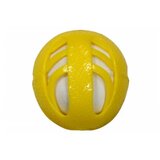Croci D.Igracka lopta ball vatcher 10cm | ePonuda.com