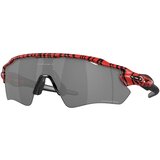 Oakley Radar Ev Path Naočare za sunce OO 9208 D1 Cene