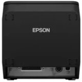 Epson Termalni štampac TM-T20IV-101 USB/serial/PS/Auto Cutter | Eponuda.com