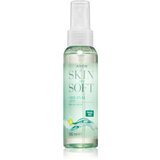 Avon Skin So Soft ulje jojobe u spreju Travel Size 100 ml | shoptok.hr
