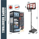  Koš - sportska igračka za decu ( MKQ483129 ) | Eponuda.com