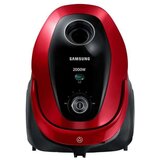 Samsung VC20M257AWR/AD Cijene