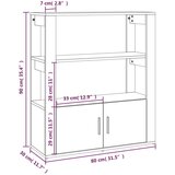  Komoda boja dimljenog hrasta 80x30x90 cm od konstruiranog drva | shoptok.hr