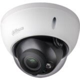 Dahua 2MP WDR IR Dome Network Camera | Eponuda.ba