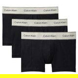 Calvin Klein tri para muških bokserica u setu Cene