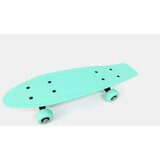 Sinsay Skateboard tipa pennyboard | shoptok.hr