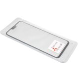 Huawei Staklo touch screen-a za honor 8x + oca sticker ( SD11412 ) | ePonuda.com