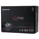 Chieftec napajalnik Photon CTG-650C-RGB 650 W | Shoptok.si