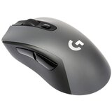 Logitech Bežični gaming miš G603 | Eponuda.ba