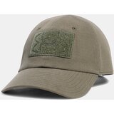Under Armour Men's cap UA Tactical - Men's | shoptok.hr