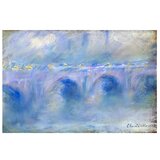 Fedkolor Razmnožavanje slici Claude Monet - Le Pont de Waterloo, 90 x 60 cm | shoptok.hr