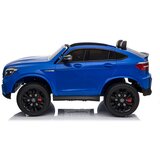 Aristom dvosed auto na akumulator Mercedes Benz GLC AMG 63S 311-1