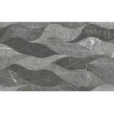 Geotiles unutarnje zidne pločice rlv. persa marengo 33,3x55 cm, 1. klasa, 1,84 m2 Cijene