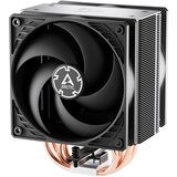 Arctic Freezer 36 | ePonuda.com