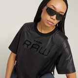 G-star Raw Shoulder Pdd Dressy Boxy majica | Eponuda.com