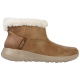 Skechers slip-ins: on-the-go - cozy dream 144800-csnt | shoptok.hr