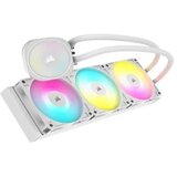 Corsair Nautilus 360 RS ARGB vodeno hlađenje procesora, belo Cene