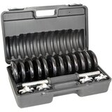 EB FIT podesive lijevanoželjezne bučice 2 × 7,5 kg u koferu | shoptok.hr