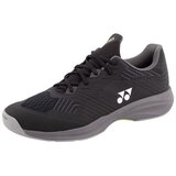 Yonex Sonicage sarena Cijene
