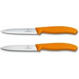 Victorinox kuhinjski nož set reckavi+ravni narandžasti oa 67796.L9B Cene