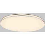 Globo STROPNA LED-SVETILKA DIlan 53/8 cm | Shoptok.si