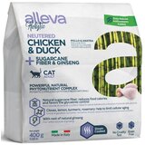 Alleva holistic neutered chicken&duck 400g Cene