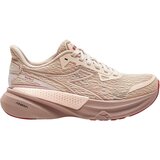 Diadora Modne superge Nucleo 2 W pisana | Shoptok.si