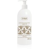 Ziaja Natural Argan Oil zaštitno mlijeko za tijelo 400 ml Cijene