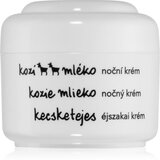 Ziaja Goat's Milk nočna hranilna krema za suho kožo 50 ml Cene