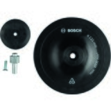 Bosch potporni tanjir 1609200240, 125 mm, 8 mm Cene