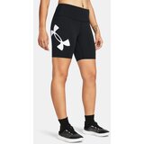 Under Armour Campus Shorts 7in Short-BLK - Women | shoptok.hr