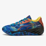 Puma muške patike All-pro nitro dylan exhibit vivid blue-t 311354-01 cene