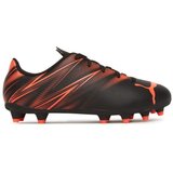 Puma Attacanto sarena Cijene