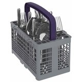 Beko DIN34320 pomivalni stroj | Shoptok.si