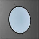 ARTEMIDE 1994230APP - led prigušiva luster na sajli discovery LED/84W/230V crna Cene