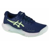 Asics gel-challenger 14 clay 1042a254-401 | shoptok.hr