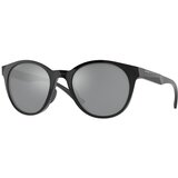 Oakley spindrift naočare za sunce oo 9474 05 Cene