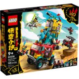 Lego Monkie Kid 80038 Kombi Manki Kidovog tima Cene