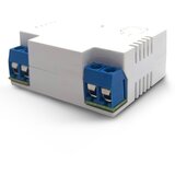 Integrated Technical Vision u-prox relej sa 12V dc napajanjem | ePonuda.com