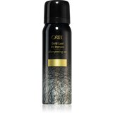 Oribe Gold Lust Dry Shampoo suhi šampon za povečanje volumna las 75 ml Cene