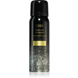 Oribe Gold Lust suhi šampon za povećani volumen kose 75 ml