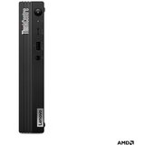 Lenovo ThinkCentre M75q Tiny G2 RYZ5 5600GE /8GB /256SSD /WLAN /W11Pro 3 J VOS | shoptok.hr
