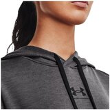 Under Armour Rival Terry Hoodie Siva | shoptok.hr