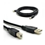 Kabel USB A to B 5m printer . Cene