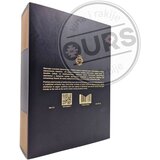  Ognjena Šljiva 12yo 0,7L | ePonuda.com