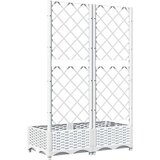 vidaXL Vrtna sadilica s rešetkom bijela 80 x 40 x 121 5 cm PP | shoptok.hr